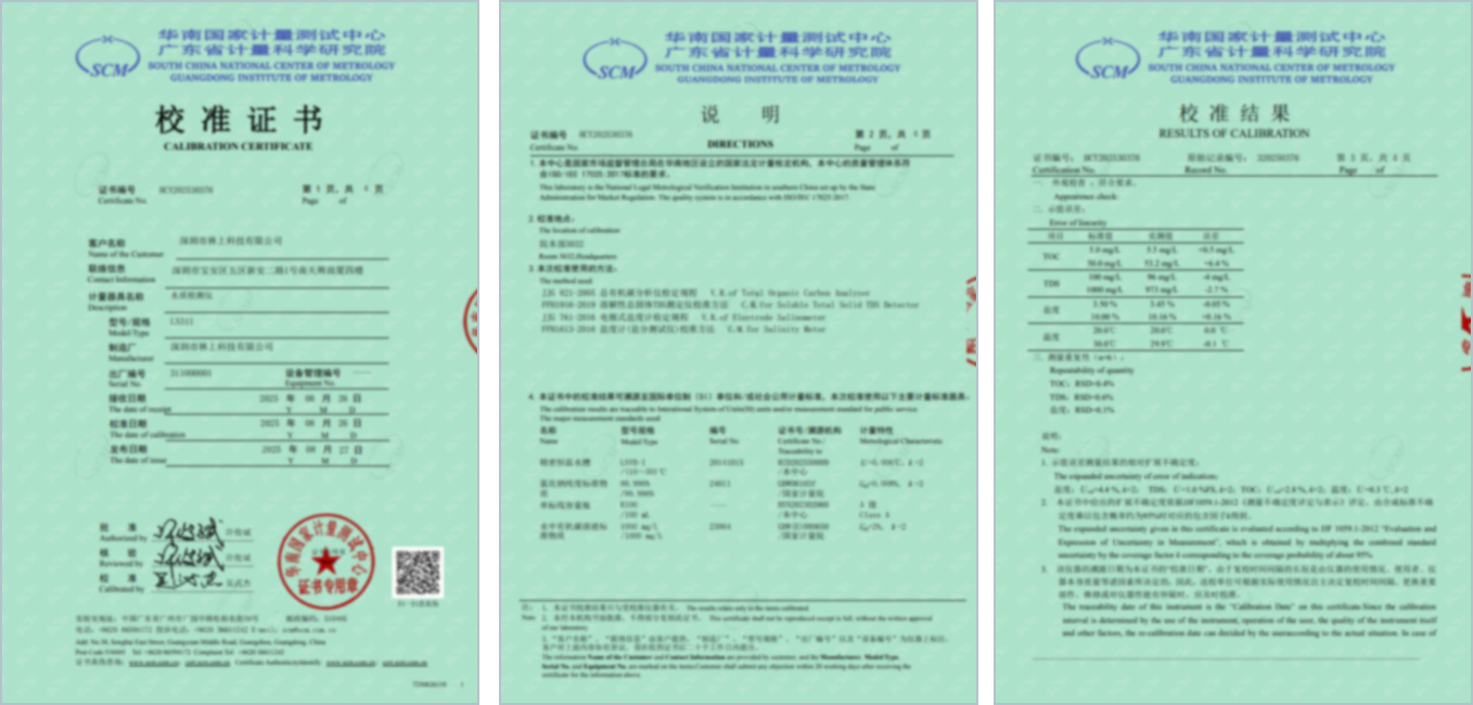 Salinometer Certificate