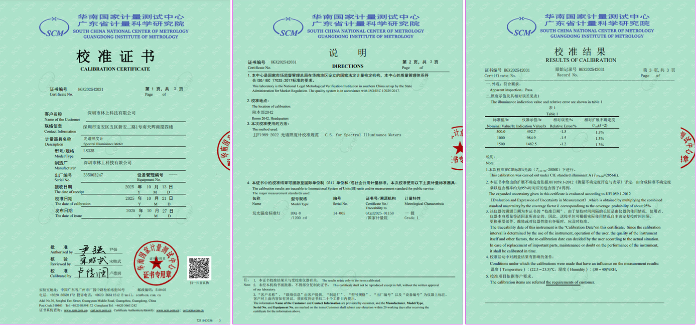 Spectroradiometer Calibration Certificate