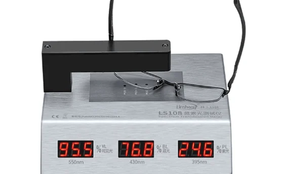 Lens Light Transmission Meter For Sales 