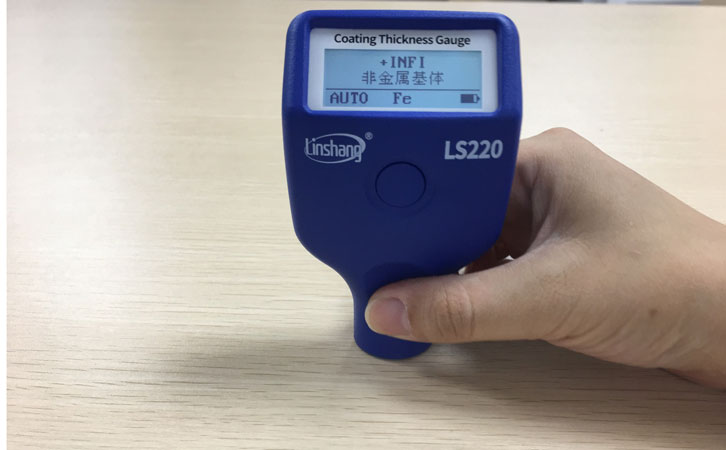 LS220 car paint thickness tester