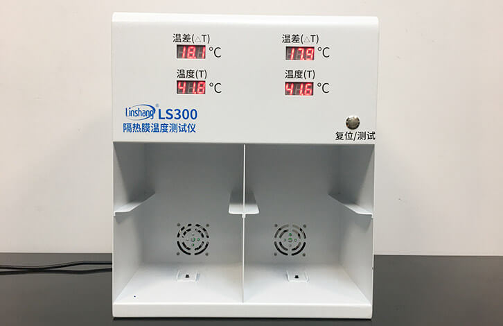 LS300 solar film temperature meter 