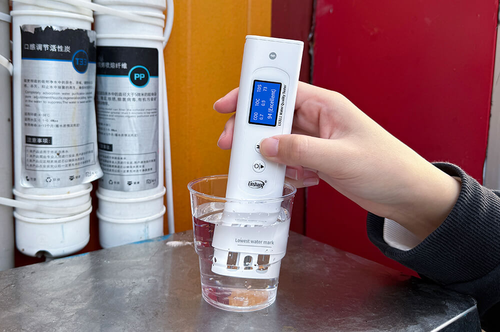 LS311 measuring filtered water