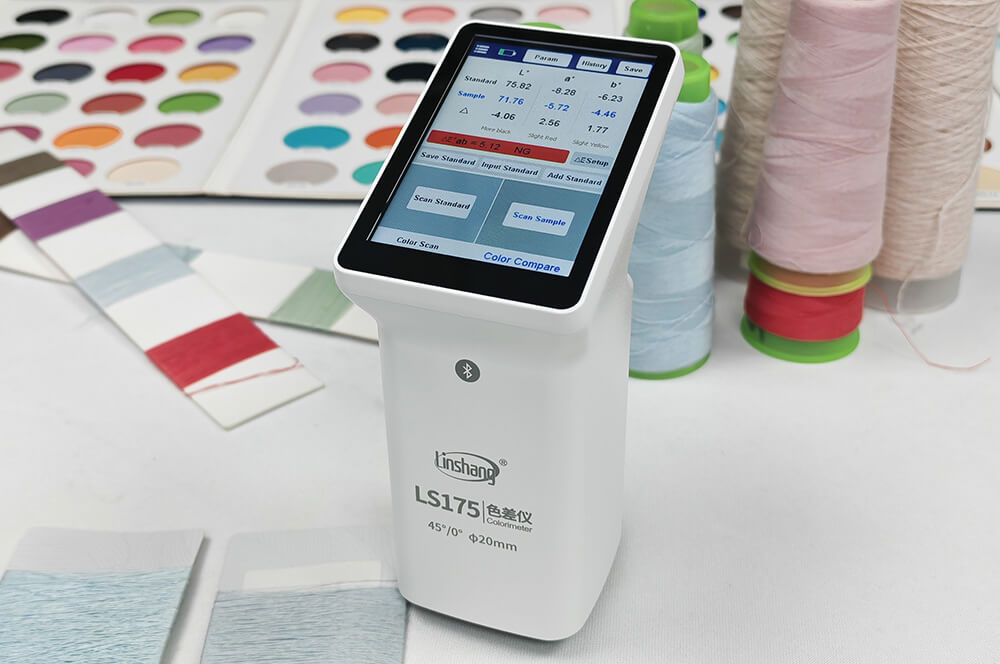 Linshang LS175 measures the color difference of the yarn Linshang LS175 measures the color difference of the yarn