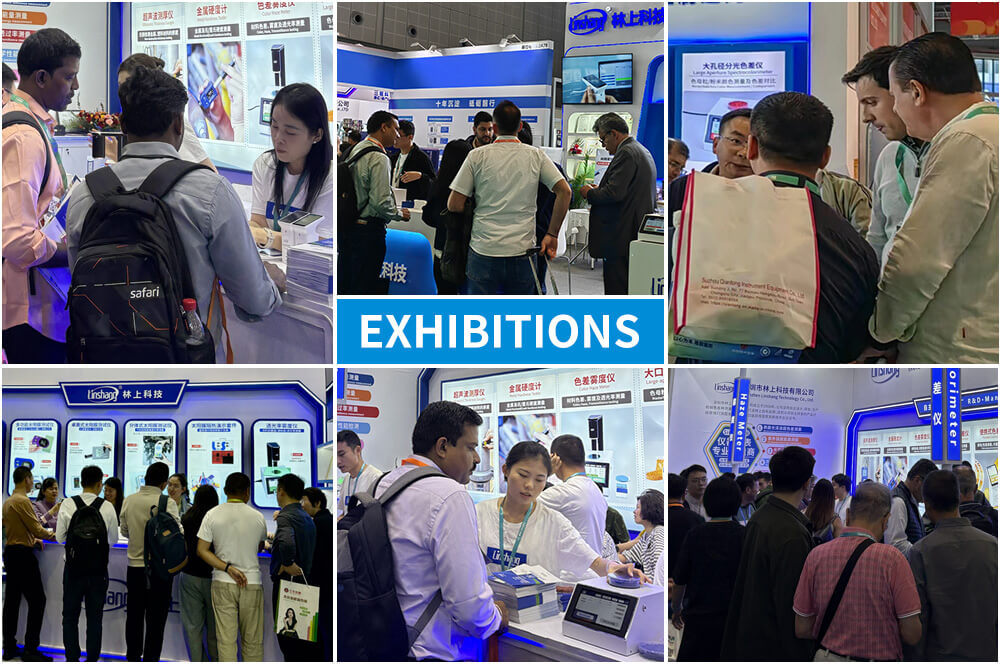 Linshang exhibitions in 2025