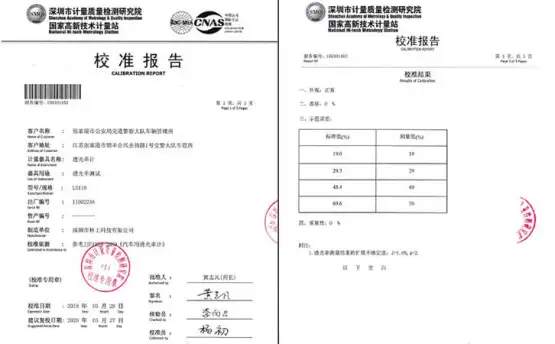 Car Window Tint Meter Calibration Specification