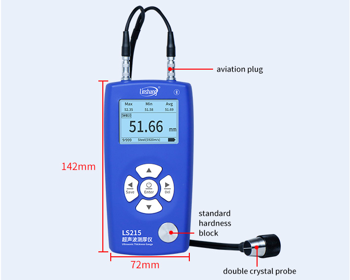 LS215 dış boyutları