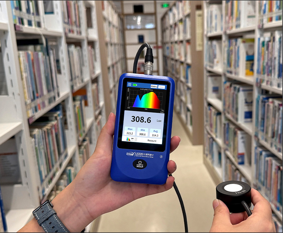 LS335 Kütüphane Aydınlatmasını Test Etme