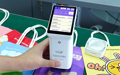 LS372 Ambalaj Torbası Renk Ölçümü LS372 Ambalaj Torbası Renk Ölçümü